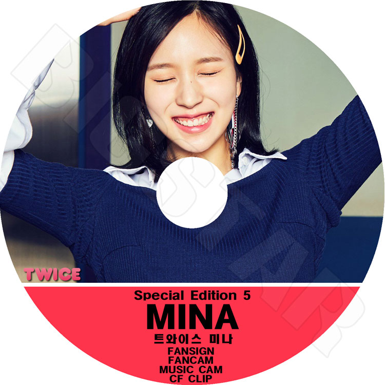 K-POP DVDۡTWICE ߥ Special Edition 5FanSign FanCam MusicCam CF Clipڥȥ磻 MINA KPOP DVD