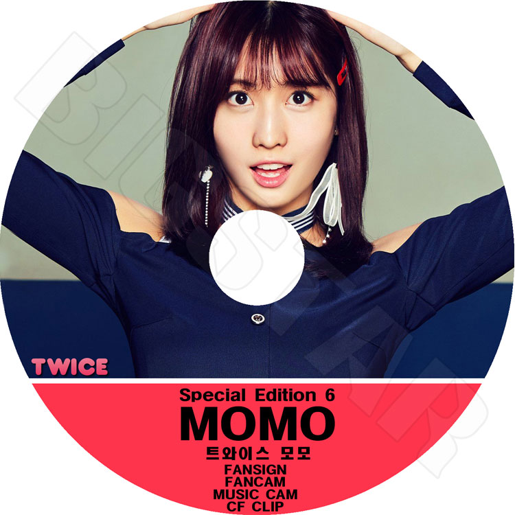 K-POP DVD】TWICE モモ Special Edition 6☆FanSign FanCam MusicCam