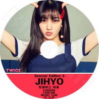 ��K-POP DVD�ۡ���TWICE ���ҥ� Special Edition 9��FanSign FanCam MusicCam CF Clip�ڥȥ��磻�� Ji Hyo KPOP DVD��