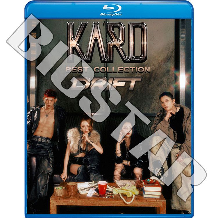 kand |