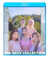 ��Blu-ray�ۡ���DIA 2020 BEST COLLECTION��Hug U Woowa Woowa Woo Woo�ڥ����� ������� ���� ������ ���󥸥� ���奦�� �����ӥ� ������� �ҥҥ�� ��˥� �֥롼�쥤 KPOP�ۡڥ᡼���ؤ�2��ޤǡ�