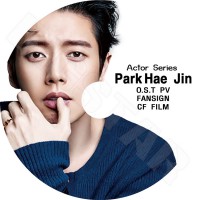 ��K-POP DVD�ۡ���ACTOR SERIES PARK HAE JIN�ԡ�OST PV / Fansign / CF FILM��Park Hae Jin �ѥ��إ��� KPOP DVD��