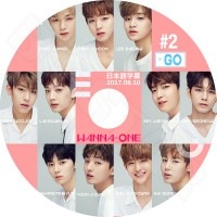 ��K-POP DVD�ۡ���Wanna One GO WANNA ONE #2��(2017.08.10)�����ܸ���뤢��ۡڥ�ʥ�� ���˥��� ���ե� �ǥե� �����ե��� ���� ������ �������� ������ �ߥ˥�� ���˥�� ���󥦥� KPOP DVD��