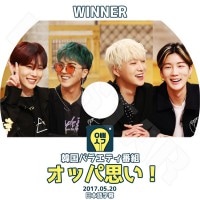 ��K-POP DVD�ۡ���WINNER ���åѻפ���(2017.05.20)�����ܸ���뤢��ۡڥ����ʡ� ����ߥ�� ���󥹥��� ������ե� ���ॸ�� KPOP DVD��