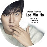 ��K-POP DVD�ۡ���ACTOR SERIES LEE MIN HO�ԡ�OST PV / Fansign / CF FILM��Lee Min Ho ���ߥ�� KPOP DVD��