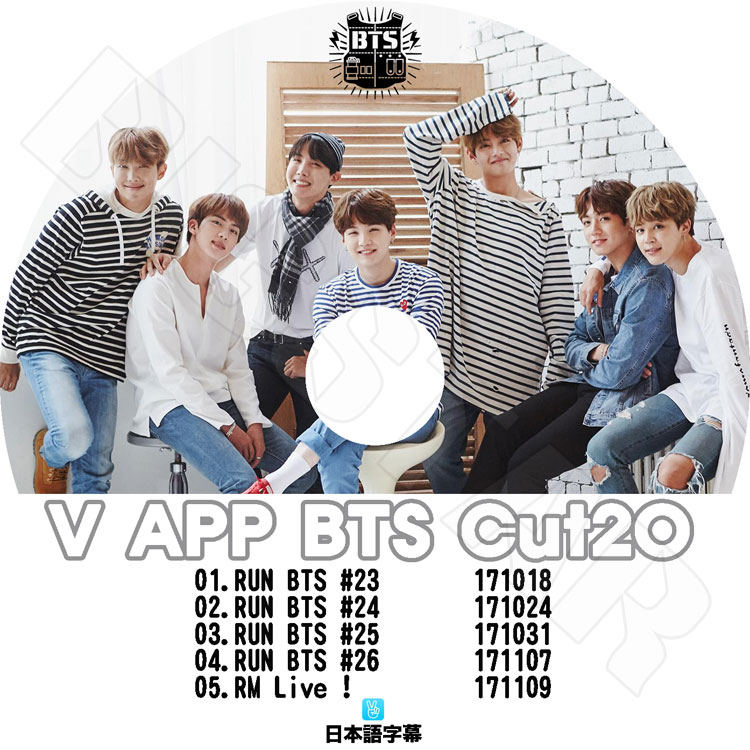 K-POP DVD】BTS 防弾少年団 V LIVE Cut-20☆スターリアルライブ