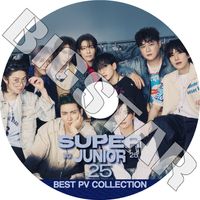 K-POP 男性グループ,SUPER JUNIOR | kand