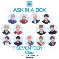 ��K-POP DVD�ۡ���SEVENTEEN Ask In A Box(2017.11.08/11.14)�������ܸ���뤢��ۡڥ��֥�ƥ����� ���֥� �������ץ� ���� �ߥ󥮥� �ۥ� ������ �С��Υ� ���󥰥��� �ǥ��� ����� �ɥ���� ���祷�奢 �����ϥ� �ǥ������� KPOP��