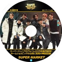 ��K-POP DVD�ۡ���SUPER JUNIOR ����Х�20�������䵭ǰ(2017.11.22)�������ܸ���뤢��ۡڥ����ѡ�����˥� ���ȥ��� �ҥ���� ����ҥ祯 �ɥ�� �������� ����ɥ� �������� KPOP DVD��