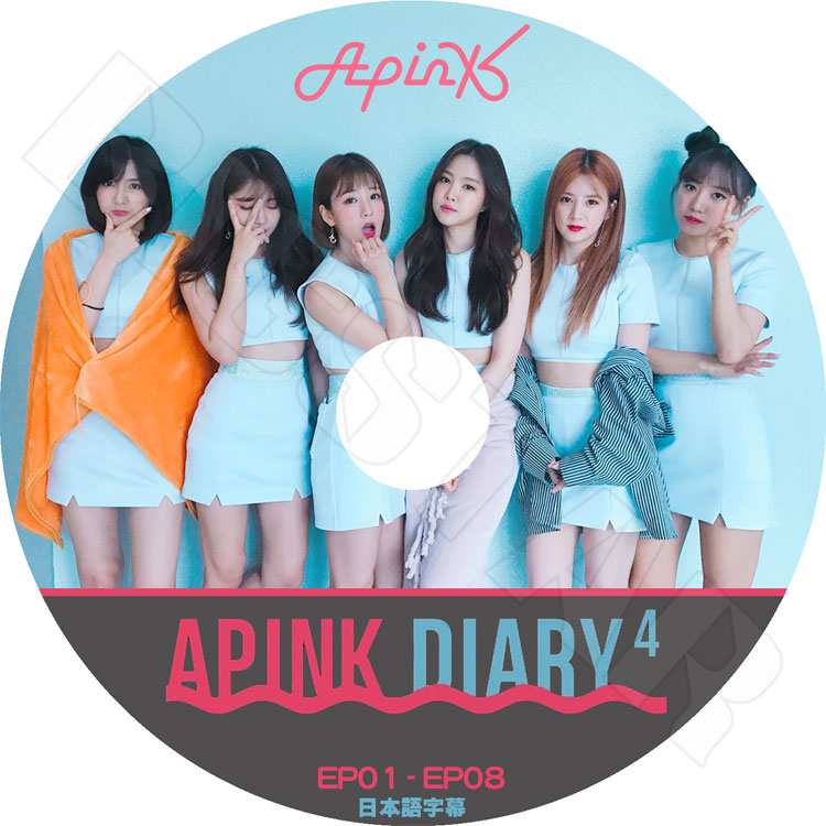 ��K-POP DVD�ۡ���A Pink DIARY SEASON 4(EP01-EP08)�������ܸ���뤢��ۡڥ����ԥ� �ѥ�������� ���ܥ� ����󥦥� ����ʥ��� ����ʥॸ�� ���ϥ�� KPOP DVD��