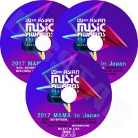��K-POP DVD�ۡ���2017 MAMA in JAPAN Part 1-3SET(3��)Mnet Asian Music Awards��SEVENTEEN WANNAONE TWICE MONSTA X ZICO BOA ¾��LIVE ���󥵡��� KPOP DVD��