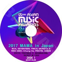 ��K-POP DVD�ۡ���2017 MAMA in JAPAN Part 1(2017.11.29)Mnet Asian Music Awards��SEVENTEEN TWICE MONSTA X BOA PRISTIN ¾��LIVE ���󥵡��� KPOP DVD��