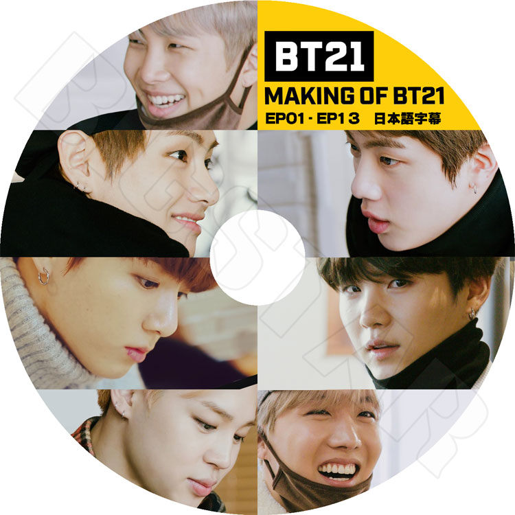 ��K-POP DVD�ۡ���BTS MAKING OF BT21(EP01-EP13)�������ܸ���뤢��ۡ����ƾ�ǯ�� �Х󥿥�ǯ�� ��åץ�󥹥��� ���奬 ���� �������ۡ��� ���ߥ� �֥� ����󥰥� KPOP DVD��