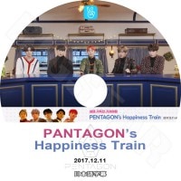 ��K-POP DVD�ۡ���PENTAGON`s Happiness Train��(2017.12.11)�����ܸ���뤢��ۡڥڥ󥿥��� ����� �ե� �ۥ󥽥� ���ɥ� ���Υ� �襦���� �����ʥ� �楦�� ���� ������ KPOP DVD��