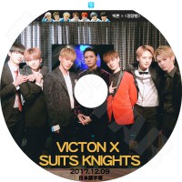 ��K-POP DVD�ۡ���VICTON Suits Knights��(2017.12.09)�����ܸ���뤢��ۡڥӥ��ȥ� �ϥ󥹥� ���󥹥󥷥� �ۥ���� ���ॻ����� �ɥϥ� �����ӥ������ ����󥹥ӥ� KPOP DVD��