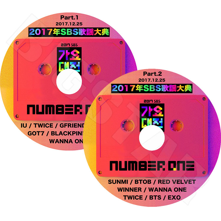 ��K-POP DVD�ۡ���2017 SBS ������ŵ Part.1-2 (2��)��EXO BTS WANNA ONE RED VELVET BLACK PINK BTOB GFRIEND WINNER TWICE IU GOT7 NCT127 SUNMI ¾��LIVE ���󥵡��� KPOP DVD��