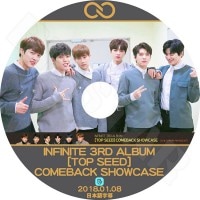 K-POP DVDۡINFINITE 2018 COMEBACK SHOWCASE(2018.01.08)ܸ뤢ۡINFINITE ե˥å 󥮥 ɥ ҥ ۥ   󥸥 KPOP DVD