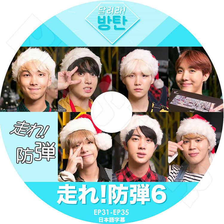 ��K-POP DVD�ۡ���BTS ����!���� 6 (EP31-EP35)�������ܸ���뤢��ۡ����ƾ�ǯ�� �Х󥿥�ǯ�� ��åץ�󥹥��� ���奬 ���� �������ۡ��� ���ߥ� �֥� ����󥰥� KPOP DVD��