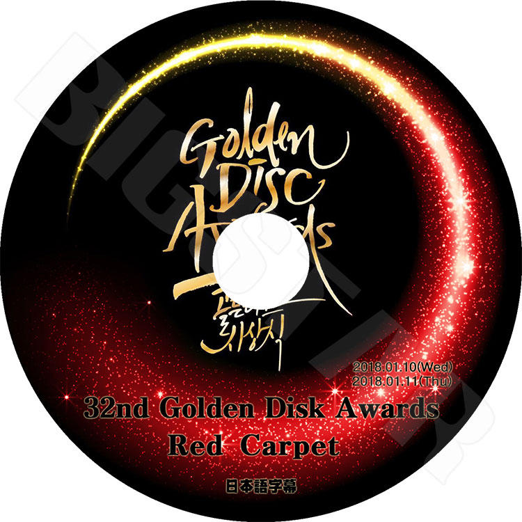 K-POP DVDۡ32nd 2018 Golden Disk Awards Red CarpetGolden Disk Awards KPOP DVD