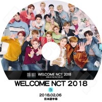 ��K-POP DVD�ۡ���NCT WELCOME NCT 2018��(2018.02.06)�����ܸ���뤢��ۡڥ��󥷥ƥ� �ƥ�� �����ҥ�� �ޡ��� �楦�� �����󥦥��� �إ���� �ƥ��� ����ˡ� �ɥ�� ������ ������ ������ �إ���� ��󥸥�� �����ߥ� KPOP DVD��