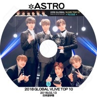 K-POP 男性グループ,ASTRO | kand