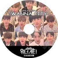 ��K-POP DVD�ۡ���Wanna One WANNA CITY�������ܸ���뤢��ۡڥ�ʥ�� ���˥��� ���ե� �ǥե� �����ե��� ���� ������ �������� ������ �ߥ˥�� ���˥�� ���󥦥� KPOP DVD��