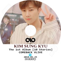 K-POP DVDۡINFINITE Kim Sung Kyu Comeback V Live(2018.02.25)ܸ뤢ۡڥե˥å 󥮥 KPOP DVD