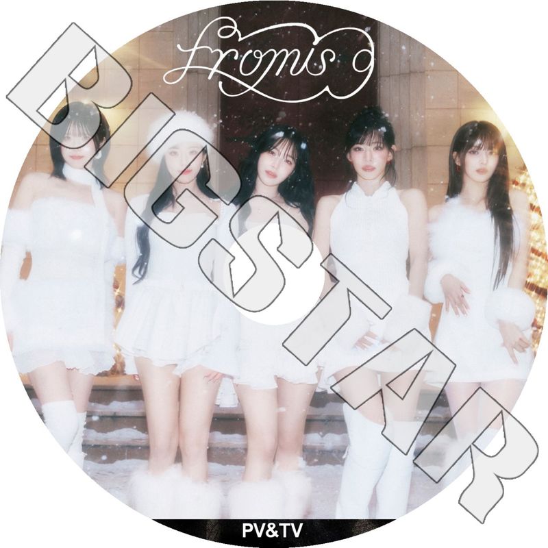 K-POP DVD Fromis_9 2025 2nd PV/TV - White Memories LIKE YOU BETTER