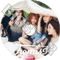 K-POP DVD Fromis_9 2025 PV/TV - LIKE YOU BETTER Supersonic #menow Stay This Way DM Talk & Talk WE GO Feel Good FUN! LOVE BOMB DKDK - Fromis_9 ץߥʥ KPOP DVD