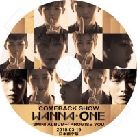 ��K-POP DVD�ۡ���Wanna One 2018 ComeBack Show(2018.03.19)��2MINI Album+I Promise you�����ܸ���뤢��ۡڥ�ʥ�� ���˥��� ���ե� �ǥե� �����ե��� ���� ������ �������� ������ �ߥ˥�� ���˥�� ���󥦥� KPOP DVD��