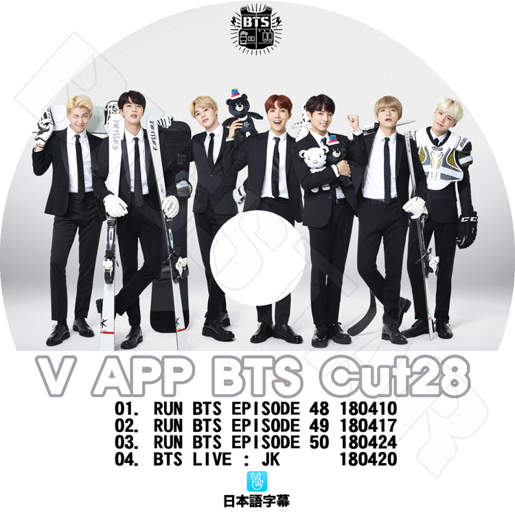 K-POP DVDۡBTS ƾǯ V LIVE Cut-28ꥢ饤ܸ뤢ۡƾǯ Х󥿥ǯ åץ󥹥 奬  ۡ ߥ ֥ 󥰥 KPOP DVD