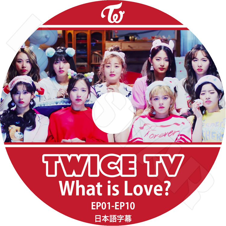 K-POP DVD】TWICE TV What Is Love? (EP01-10)☆【日本語字幕あり