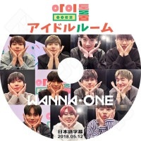 ��K-POP DVD�ۡ���Wanna One �����ɥ�롼�� (2018.05.12)�������ܸ���뤢��ۡڥ�ʥ�� ���˥��� ���ե� �ǥե� �����ե��� ���� ������ �������� ������ �ߥ˥�� ���˥�� ���󥦥� KPOP DVD��