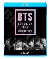 ��Blu-ray�ۡ���BTS ���ƾ�ǯ�� 2018 COMEBACK SHOW��(2018.05.24)�����ܸ���뤢��ۡ����ƾ�ǯ�� �Х󥿥�ǯ�� ��åץ�󥹥��� ���奬 ���� �������ۡ��� ���ߥ� �֥� ����󥰥� �֥롼�쥤 KPOP DVD�ۡڥ᡼���ؤ�2��ޤǡ�