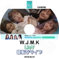 K-POP DVDۡߥ WJMK žӥ饤 (2018.06.01)ܸ뤢ۡWJMK WJSN ߥ   楸 ɥ KPOP DVD