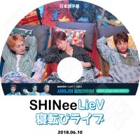 K-POP DVDۡSHINee žӥ饤֡(2018.06.10)ܸ뤢ۡSHINee 㥤ˡ ߥ ƥߥ KPOP DVD