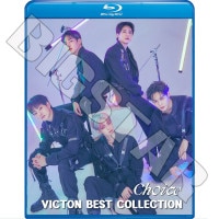 Blu-ray VICTON 2022 2nd BEST COLLECTION - Virus Stupid O'clock What I Said Mayday Howling Nostalgic - K-POP �֥롼�쥤 VICTON �ӥ��ȥ� �ϥ󥹥� ���󥹥󥷥� �ۥ���� ���ॻ����� �ɥϥ� �����ӥ������ ����󥹥ӥ� VICTON �֥롼�쥤