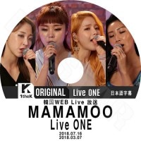 ⭐3DVD⭐2017  mamamoo concert DVD⭐️MAMAMOO ⭐3DVD⭐2017 mamamoo concert DVD⭐️MAMAMOO 【公式通販】