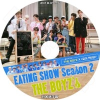 ��K-POP DVD�ۡ���THE BOYZ EATING SHOW Season2��(2018.07.15)�����ܸ���뤢��ۡڥ��ܡ����� Cre.kerz ������ ���������� ���ե� �ҥ�󥸥� ������ ���ӥ� �˥塼 ���塼 �ϥ�˥�� �ե��� ���� ����å� KPOP��