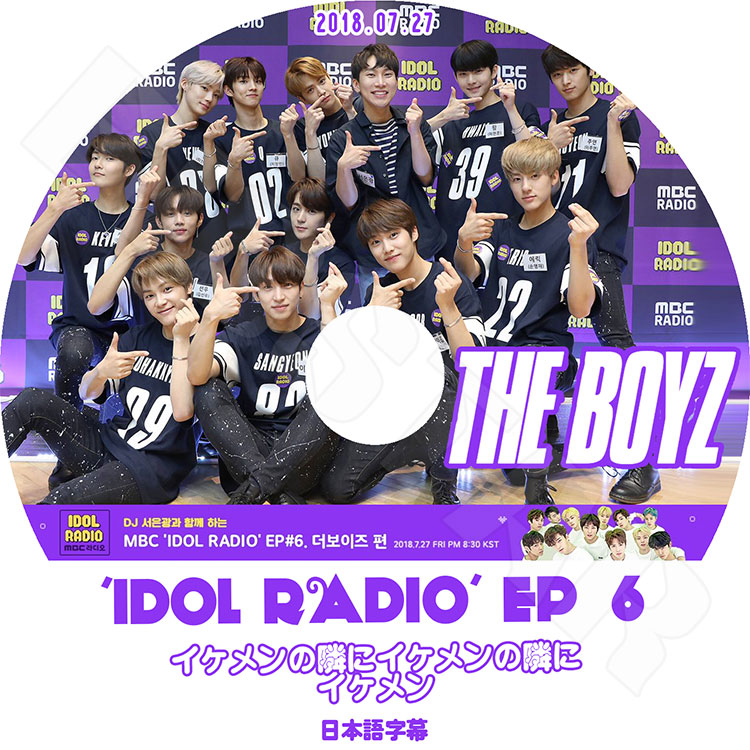 ��K-POP DVD�ۡ���THE BOYZ �����ɥ�饸�� (2018.07.27)�����������٤˥��������٤˥����������ܸ���뤢��ۡڥ��ܡ����� Cre.kerz ������ ���������� ���ե� �ҥ�󥸥� ������ ���ӥ� �˥塼 ���塼 �ϥ�˥�� �ե��� ���� ����å� KPOP��