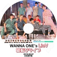 ��K-POP DVD�ۡ���Wanna One 2018 ��ž�ӥ饤�֡�(2018.08.07)�����ܸ���뤢��ۡڥ�ʥ�� ���˥��� ���ե� �ǥե� �����ե��� ���� ������ �������� ������ �ߥ˥�� ���˥�� ���󥦥� KPOP DVD��