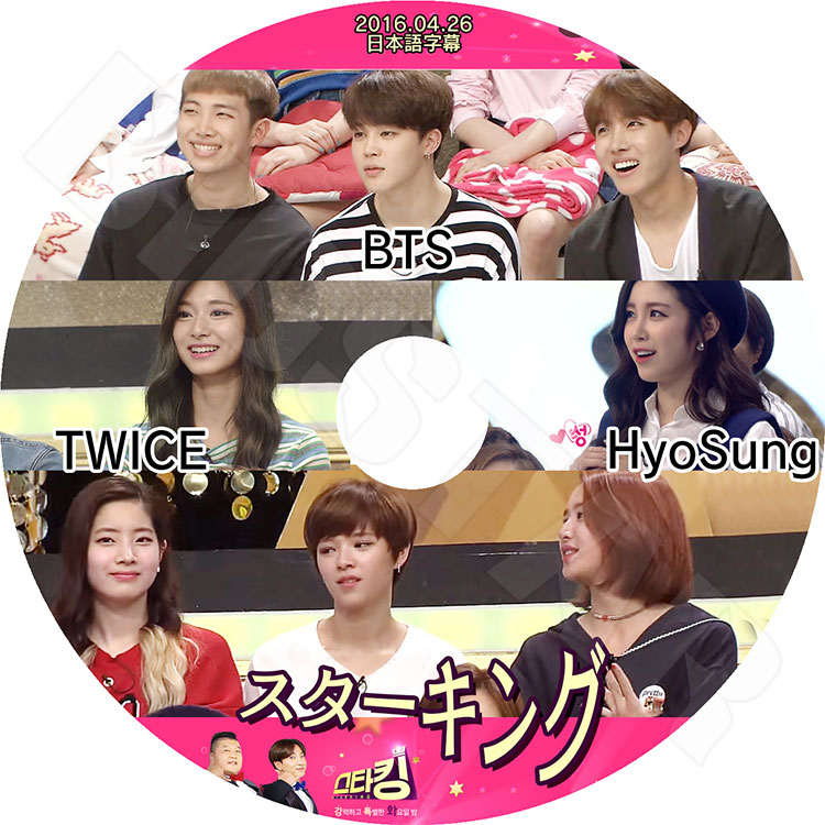 ��K-POP DVD�ۡ������������� BTS / TWICE / HyoSung��(2016.04.26)�����ܸ���뤢��ۡ�BTS TWICE HYOSUNG KPOP DVD��