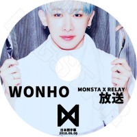��K-POP DVD�ۡ���MONSTA X RELAY ���� - WONHO ��(2018.06.06)�����ܸ���뤢��ۡڥ�󥹥��������� ������ KPOP DVD��