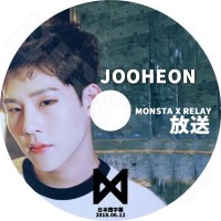 ��K-POP DVD�ۡ���MONSTA X RELAY ���� - JOOHEON��(2018.06.12)�����ܸ���뤢��ۡڥ�󥹥��������� ����ۥ� KPOP DVD��