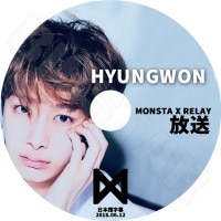 ��K-POP DVD�ۡ���MONSTA X RELAY ���� - HYUNGWON��(2018.06.12)�����ܸ���뤢��ۡڥ�󥹥��������� �ҥ�󥦥��� KPOP DVD��