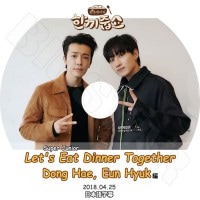 ��K-POP DVD�ۡ���SUPER JUNIOR �ɥ��&����ҥ祯 �쿩����������(2018.04.25)�����ܸ���뤢��ۡڥ����ѡ�����˥� ����ҥ祯 �ɥ�� KPOP DVD��