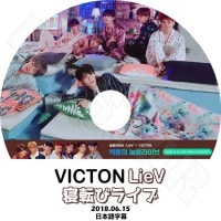 ��K-POP DVD�ۡ���VICTON 2018 ��ž�ӥ饤�֡�(2018.06.15)�����ܸ���뤢��ۡڥӥ��ȥ� �ϥ󥹥� ���󥹥󥷥� �ۥ���� ���ॻ����� �ɥϥ� �����ӥ������ ����󥹥ӥ� KPOP DVD��