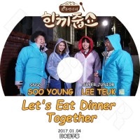 ��K-POP DVD�ۡ����쿩�������� SJ ���ȥ��� SNSD ������(2017.01.04)�����ܸ���뤢��ۡڥ����ѡ�����˥� ���ȥ��� ���ȥ� �������� SNSD SOOYOUNG KPOP DVD��