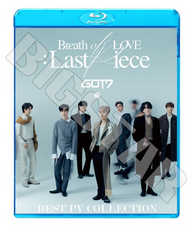 Blu-ray】GOT7 2020 PV COLLECTION☆Last Piece Breath【ガットセブン