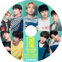 K-POP DVDۡStray Kids TWO KIDS ROOM(EP01-EP10)ܸ뤢ۡڥȥ쥤å Х ӥ ϥ󥸥 ० ॹߥ 󥸥󥤥 ߥ եҥ󥸥 եå KPOP DVD